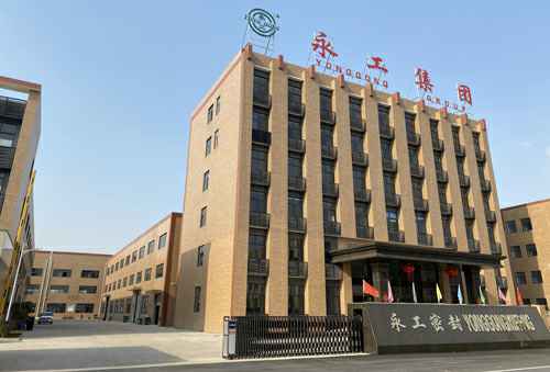 开云体云app官网登录入口_开云(中国)